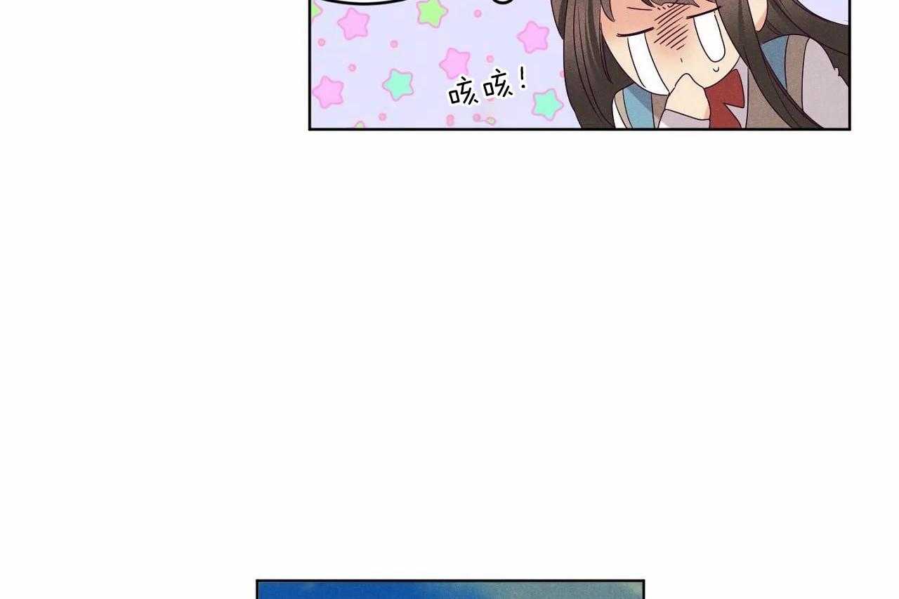 第81话_第八十一话凭什么她可以17