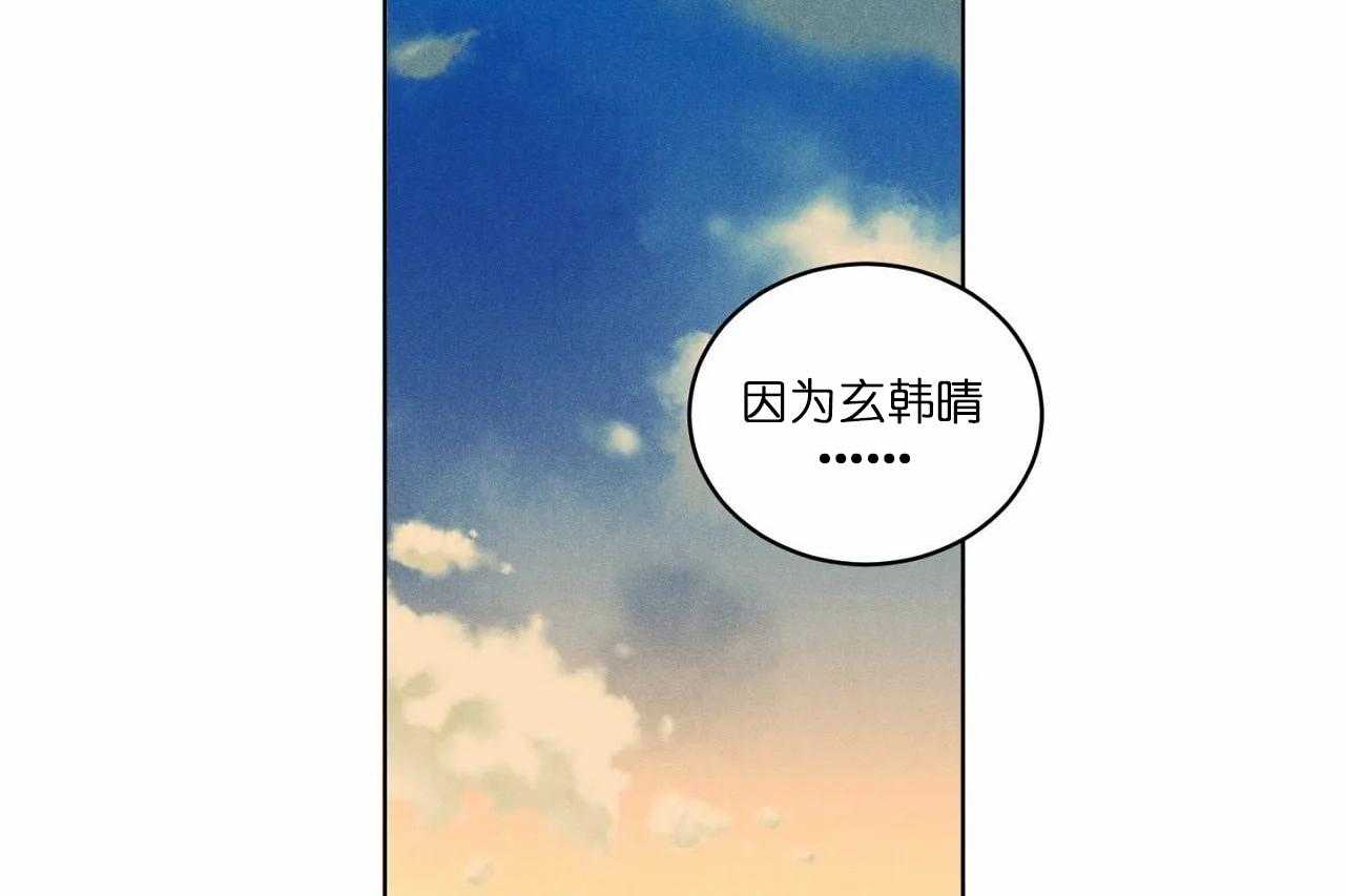 第81话_第八十一话凭什么她可以18