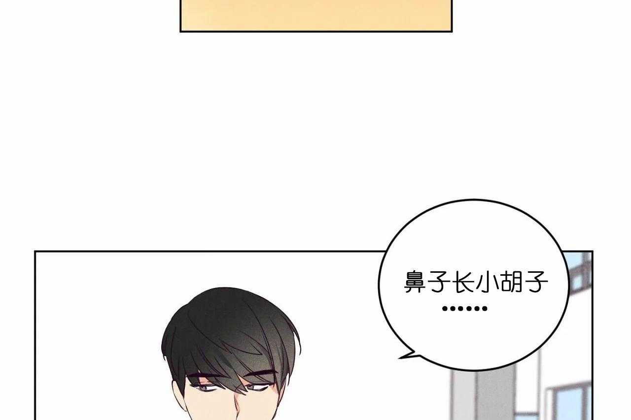 第81话_第八十一话凭什么她可以19