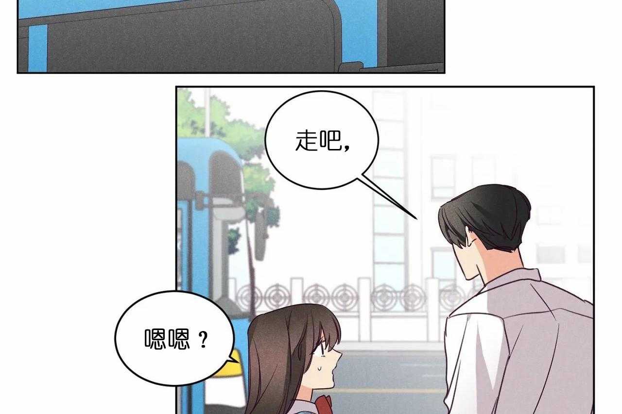 第81话_第八十一话凭什么她可以23