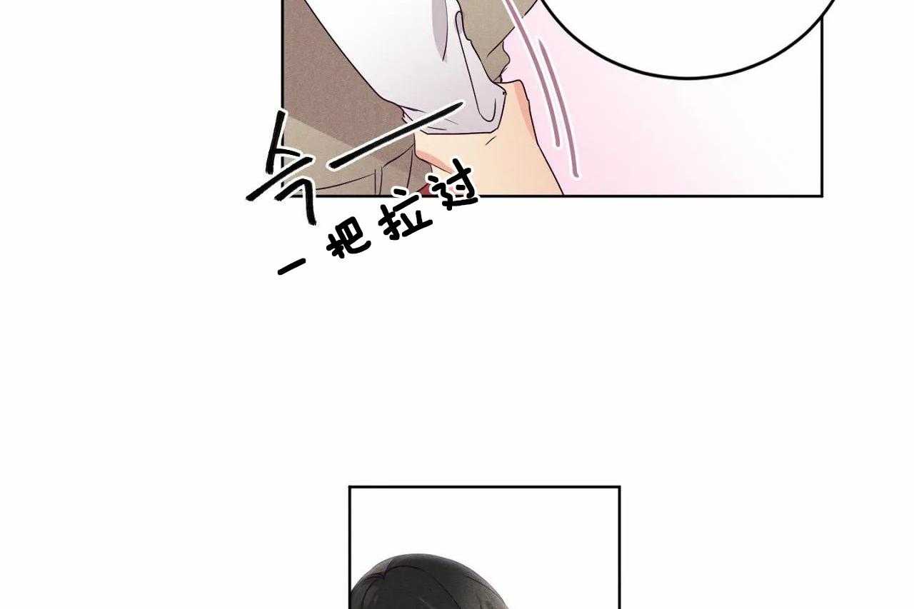 第81话_第八十一话凭什么她可以30