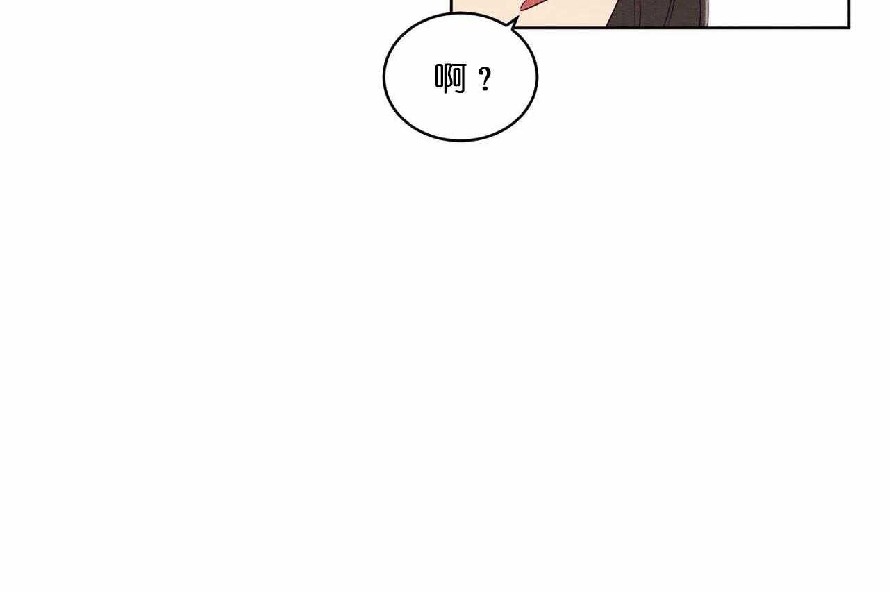 第81话_第八十一话凭什么她可以32
