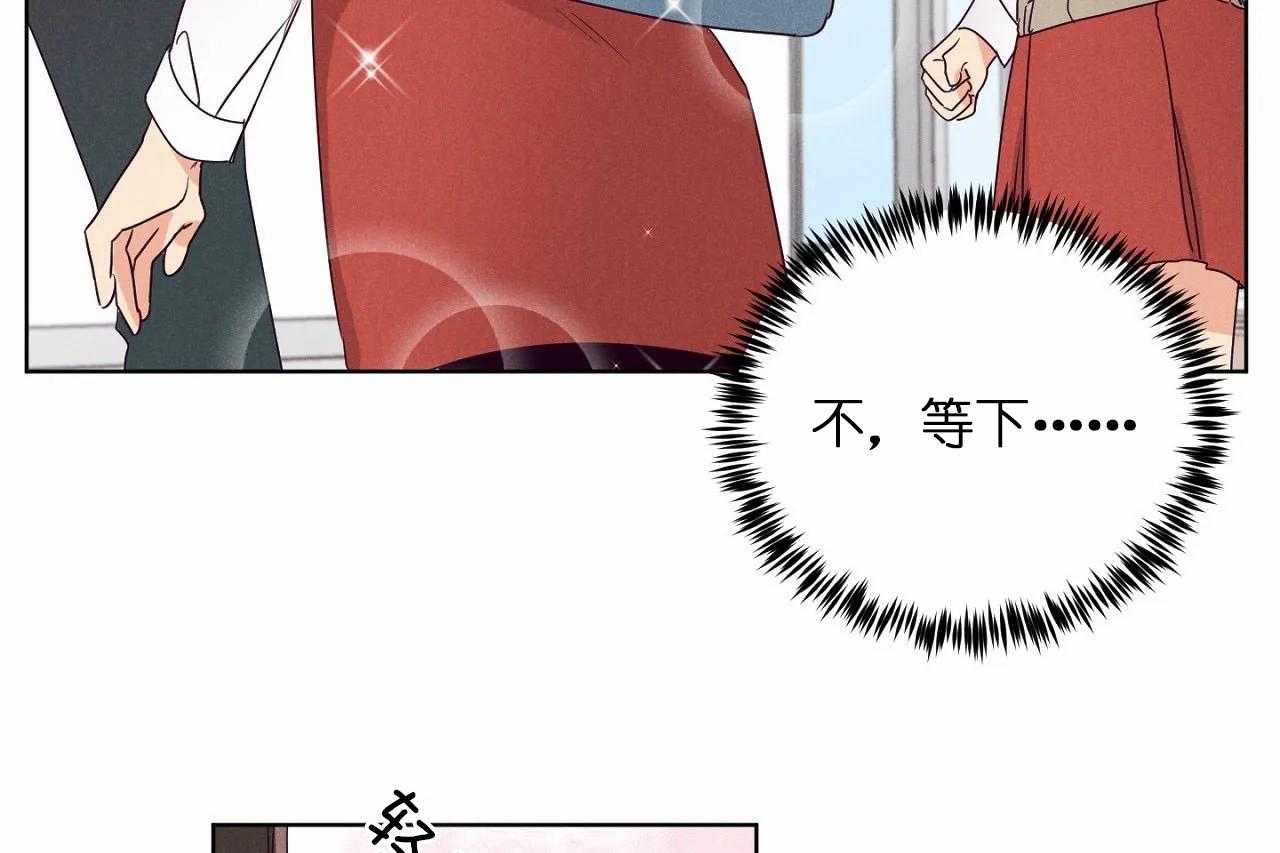 第81话_第八十一话凭什么她可以34