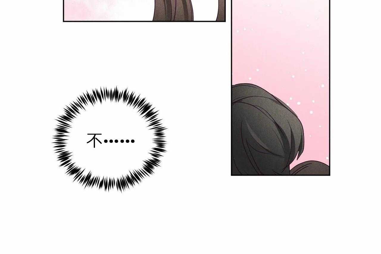 第81话_第八十一话凭什么她可以36