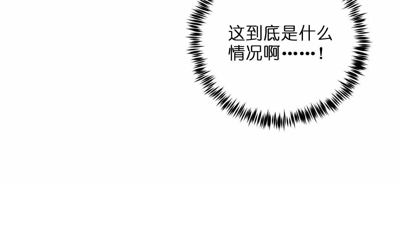 第81话_第八十一话凭什么她可以40