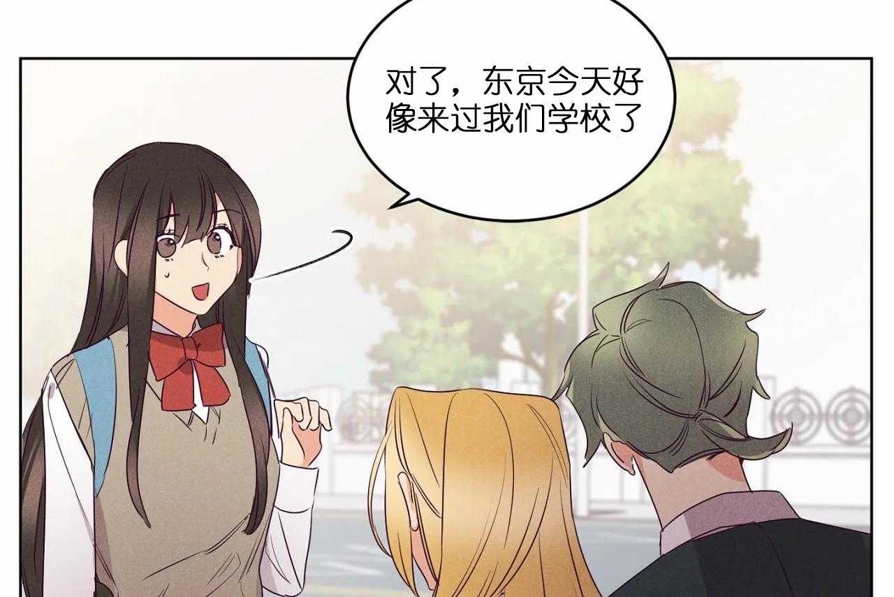 第80话_第八十话终于露出獠牙11