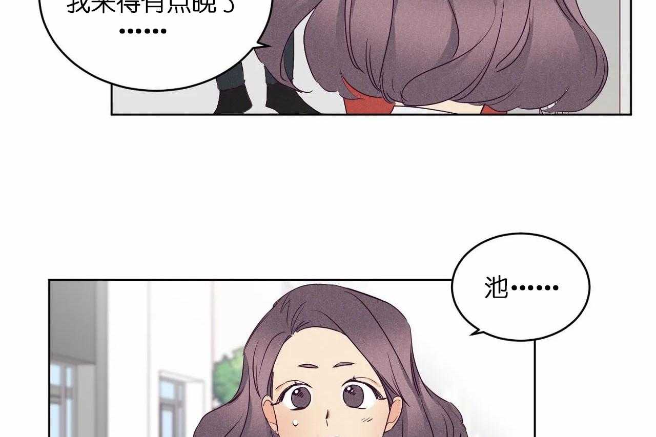 第80话_第八十话终于露出獠牙19