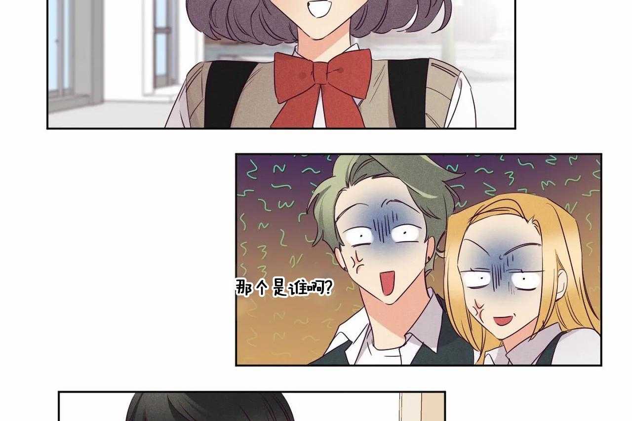 第80话_第八十话终于露出獠牙20