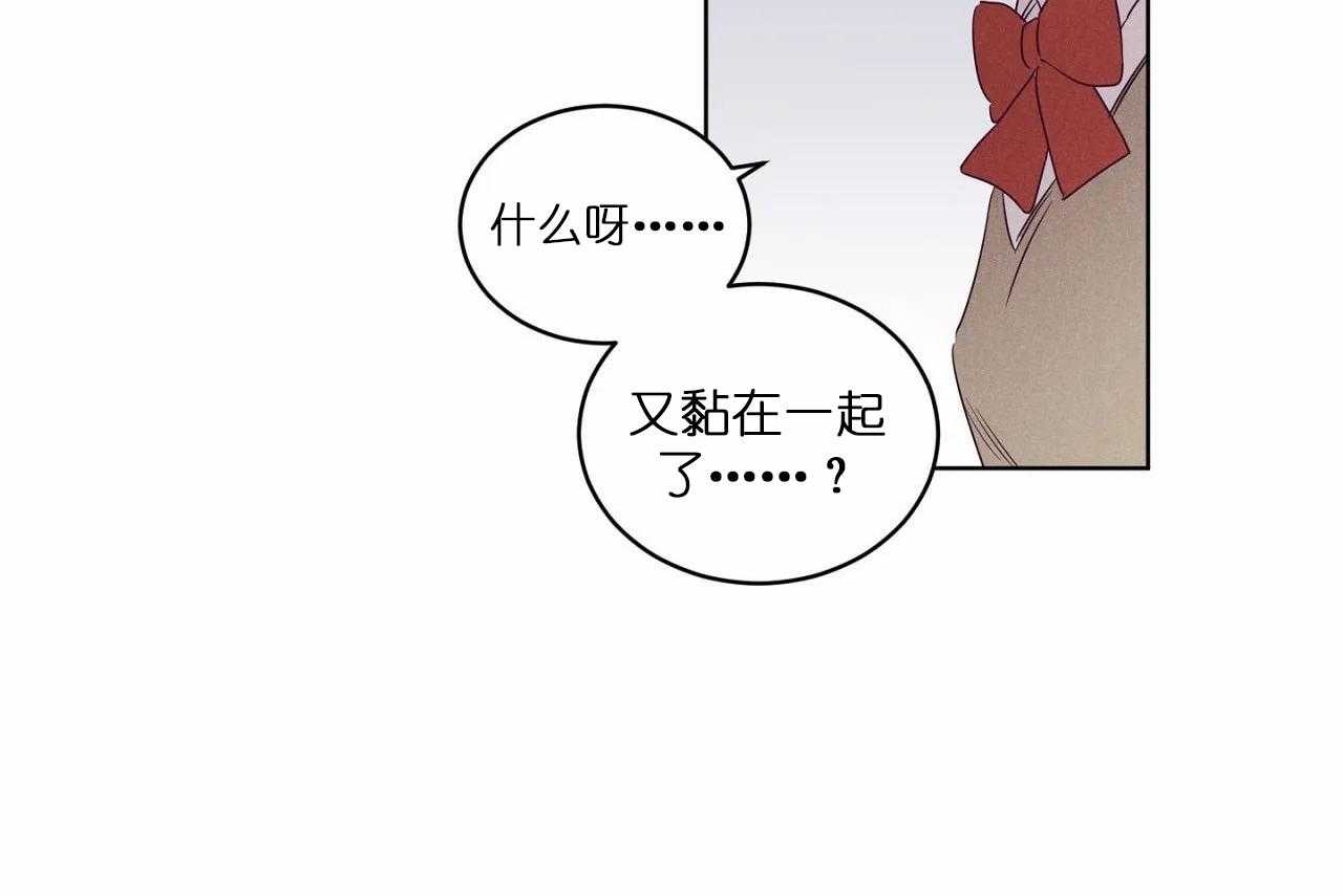 第80话_第八十话终于露出獠牙23
