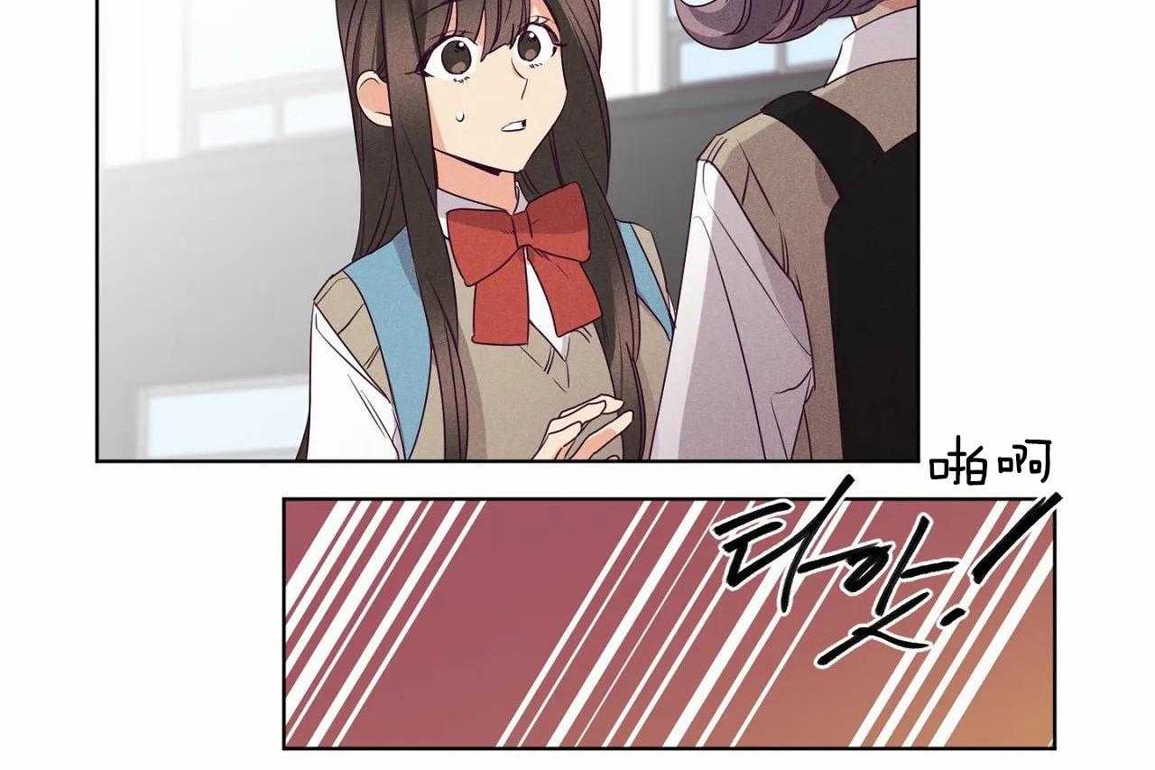 第80话_第八十话终于露出獠牙26
