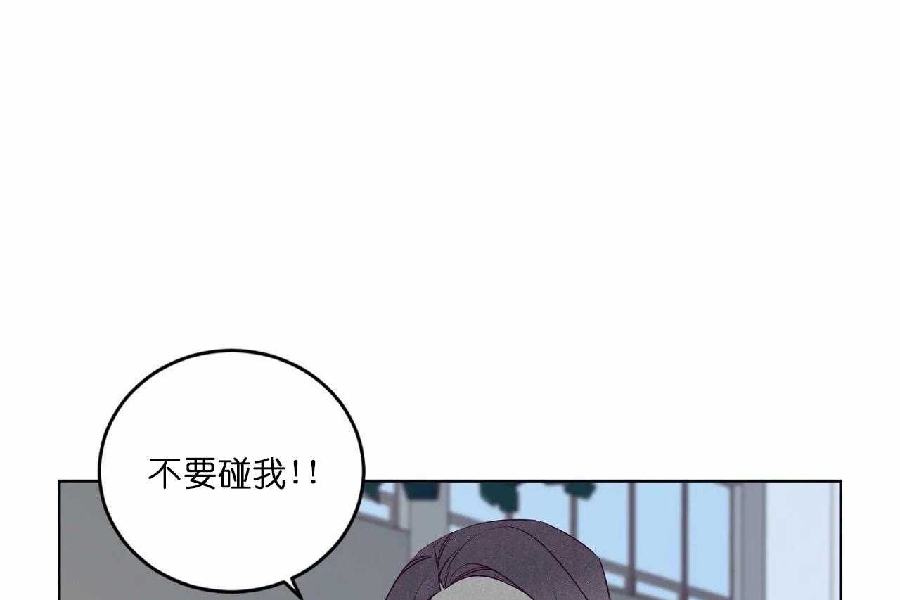 第80话_第八十话终于露出獠牙27
