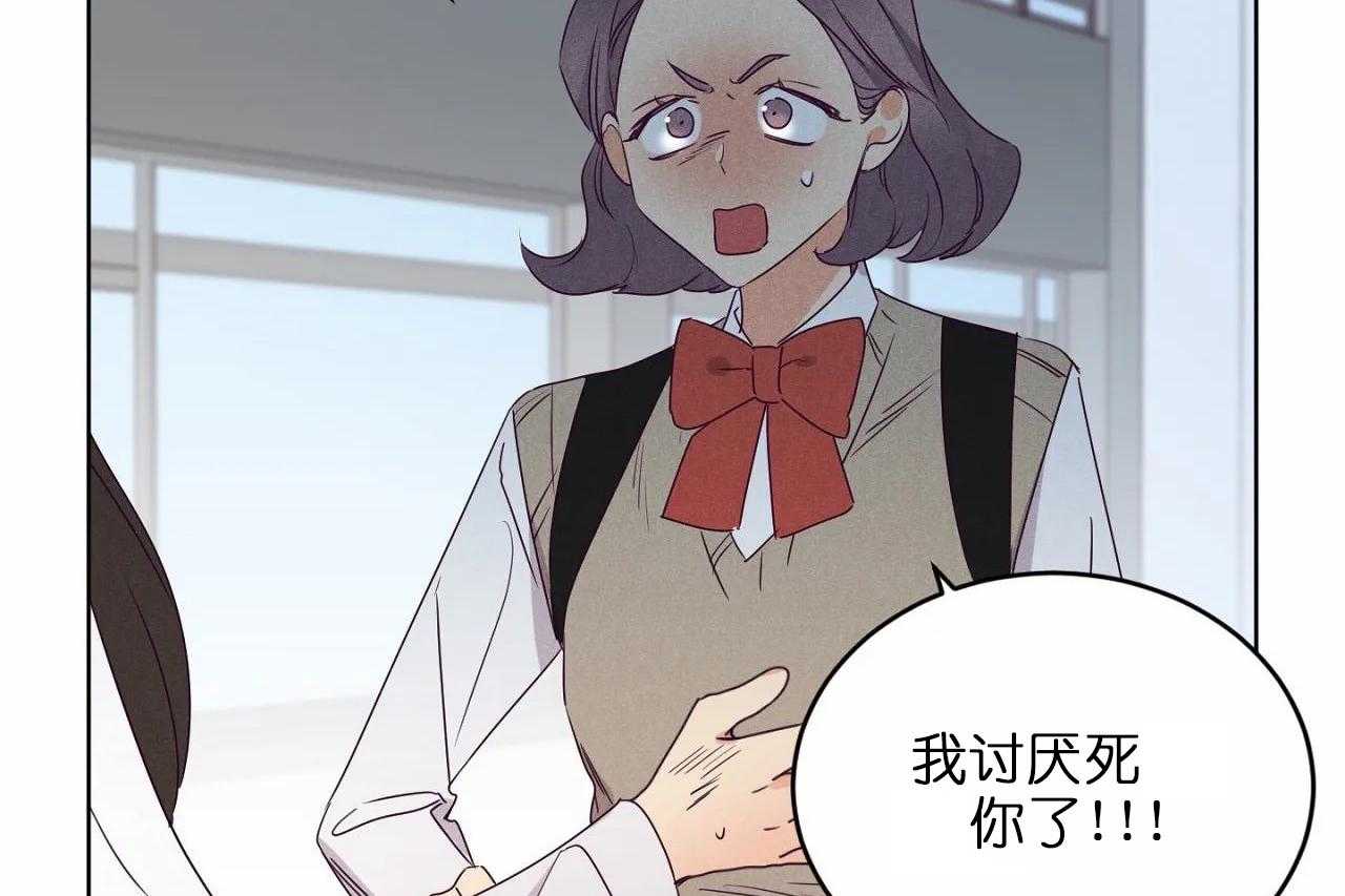 第80话_第八十话终于露出獠牙28