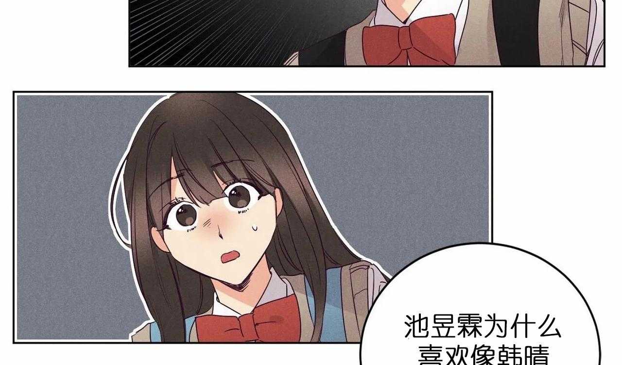 第80话_第八十话终于露出獠牙31