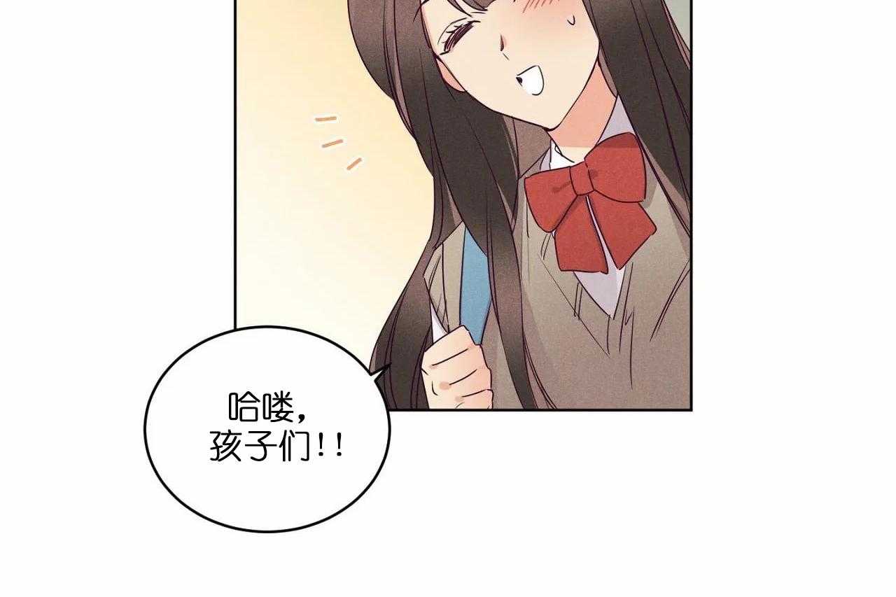第80话_第八十话终于露出獠牙7