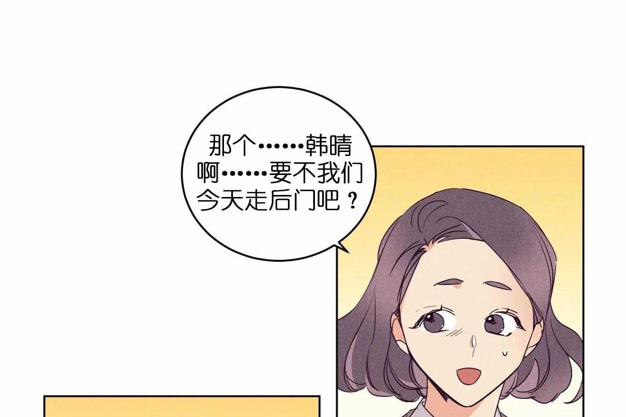 第79话_第七十九话声音好像东京15