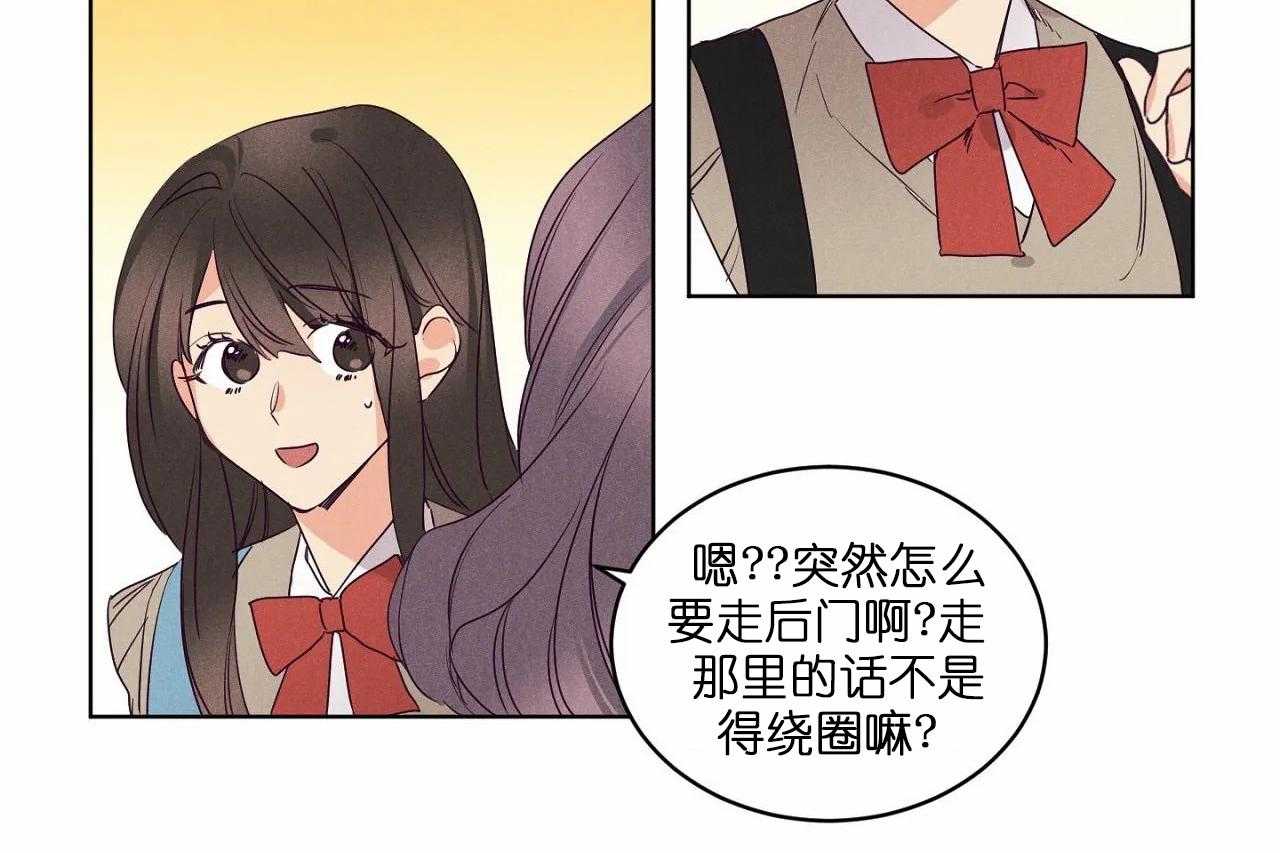 第79话_第七十九话声音好像东京16