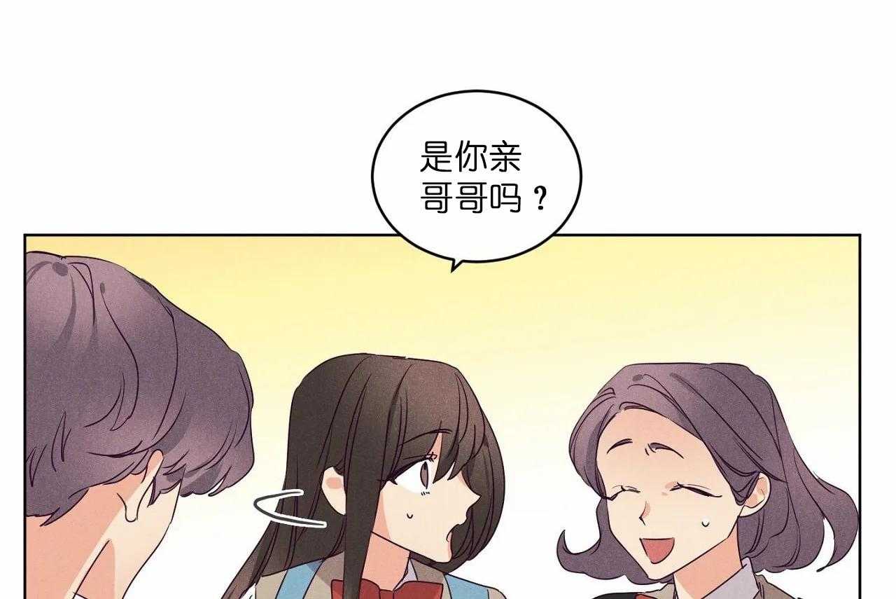 第79话_第七十九话声音好像东京25