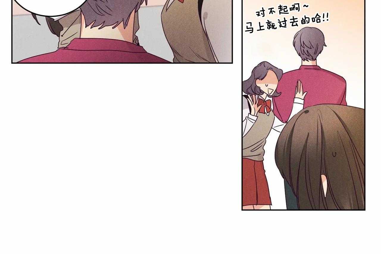 第79话_第七十九话声音好像东京34