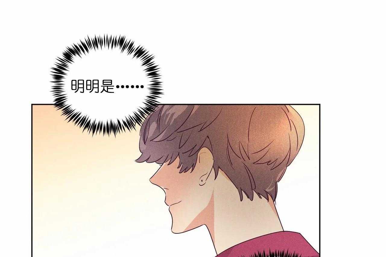 第79话_第七十九话声音好像东京35