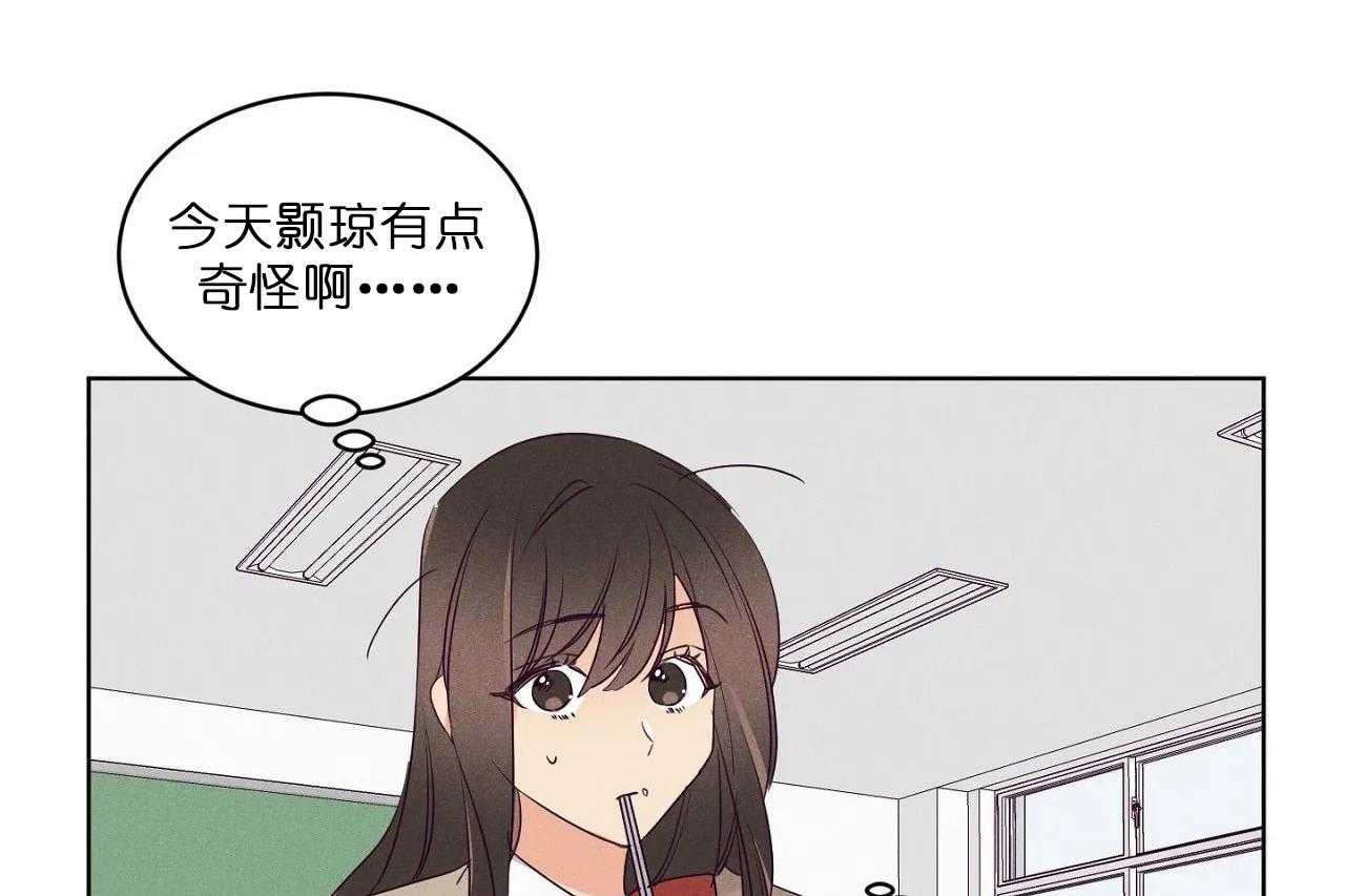第79话_第七十九话声音好像东京5