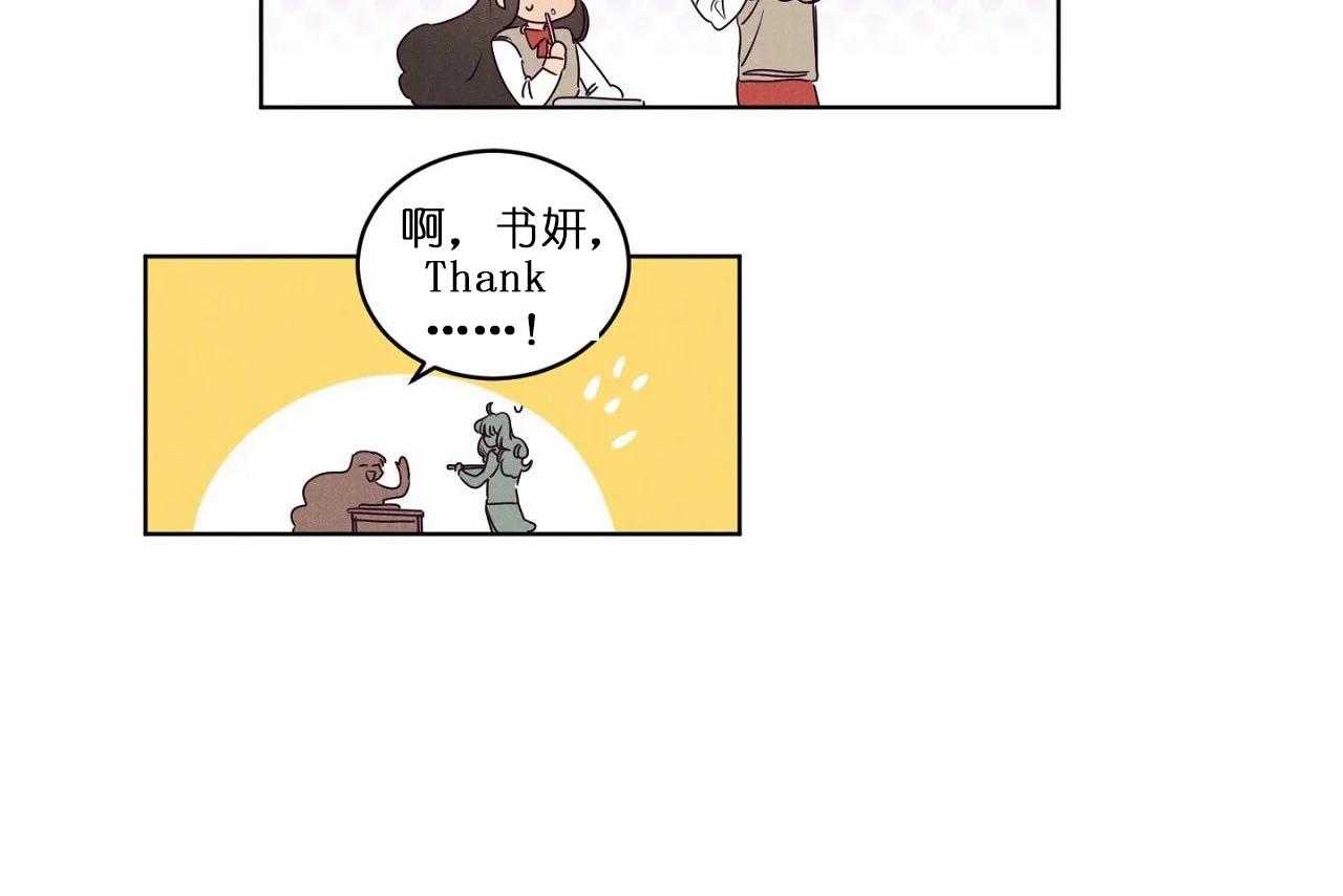 第79话_第七十九话声音好像东京7