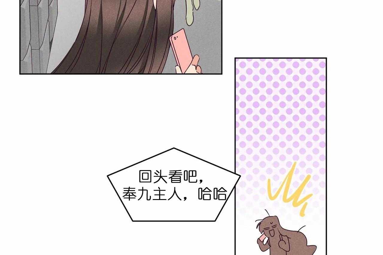 第78话_第七十八话我们是好朋友12