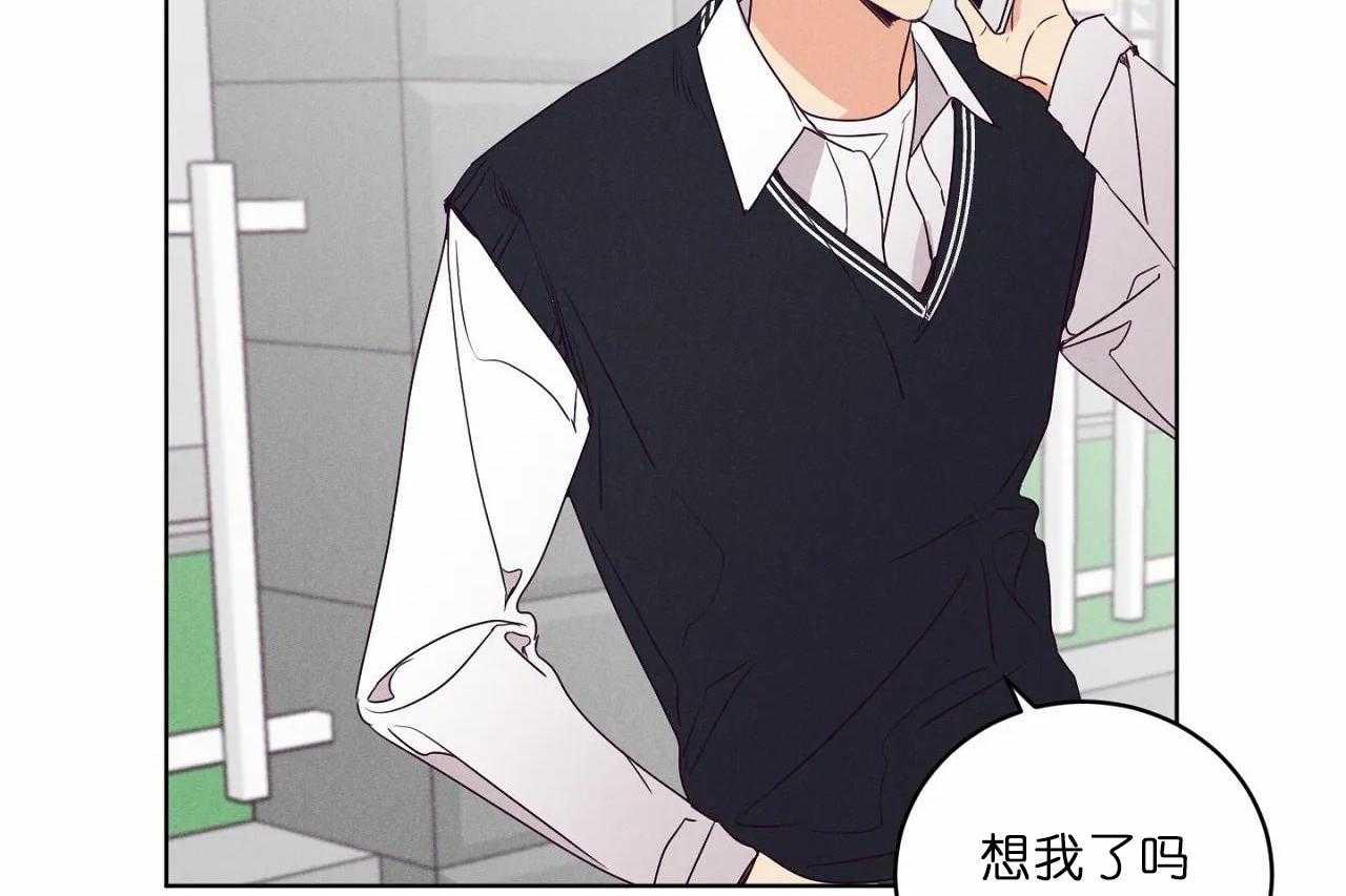 第78话_第七十八话我们是好朋友19