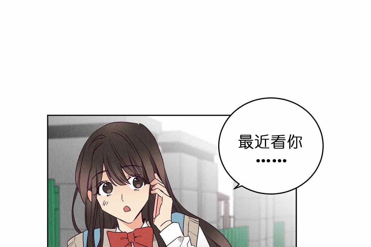 第78话_第七十八话我们是好朋友2
