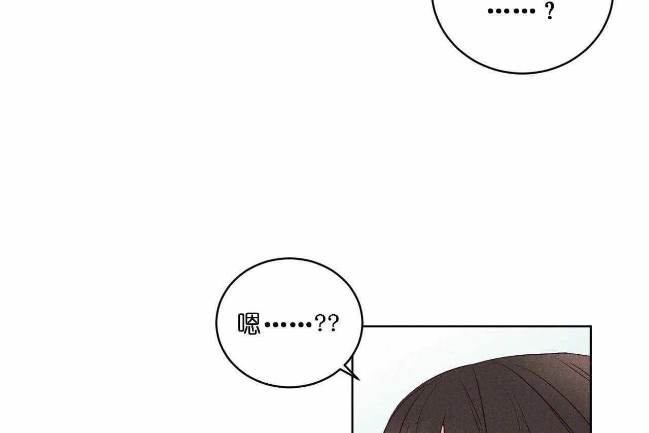 第78话_第七十八话我们是好朋友20