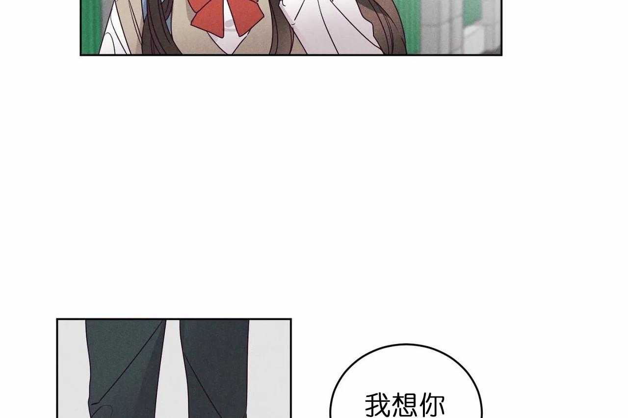 第78话_第七十八话我们是好朋友3