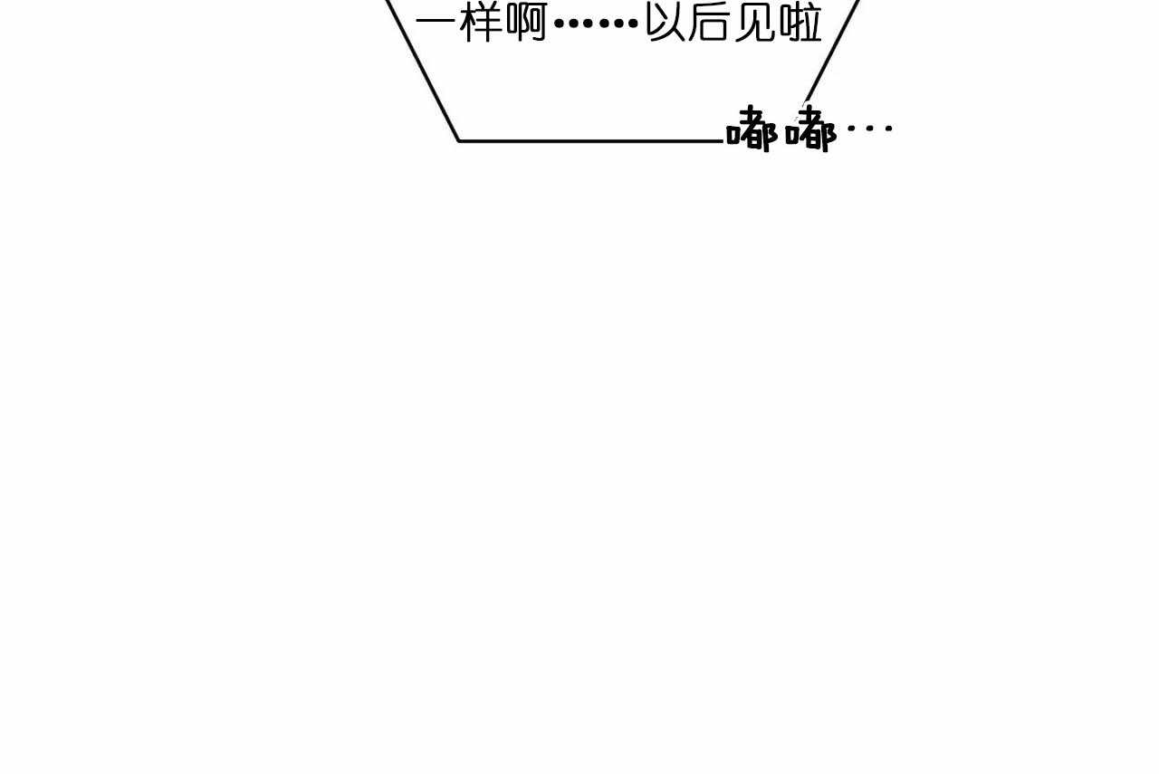 第78话_第七十八话我们是好朋友35