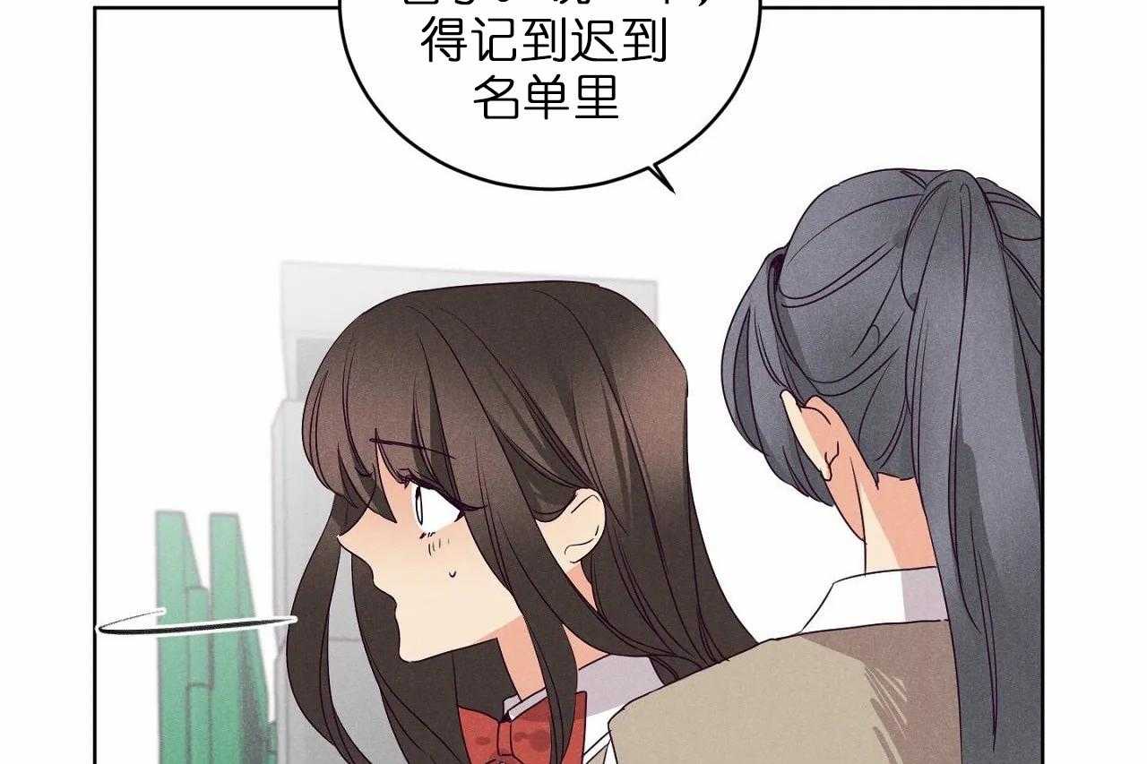 第78话_第七十八话我们是好朋友39