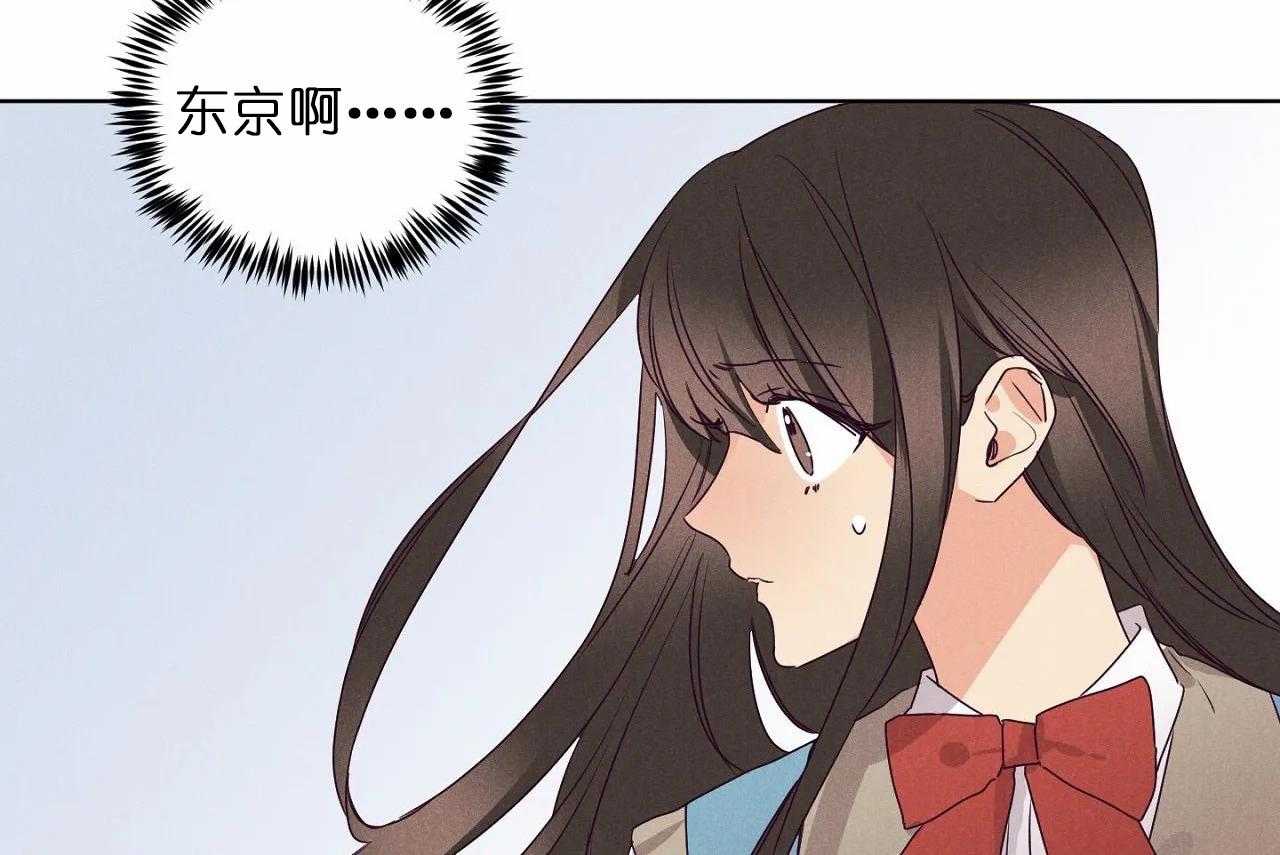 第78话_第七十八话我们是好朋友41