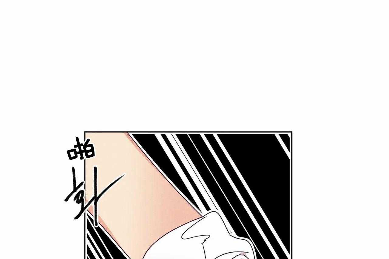 第77话_第七十七话好想你啊韩晴10