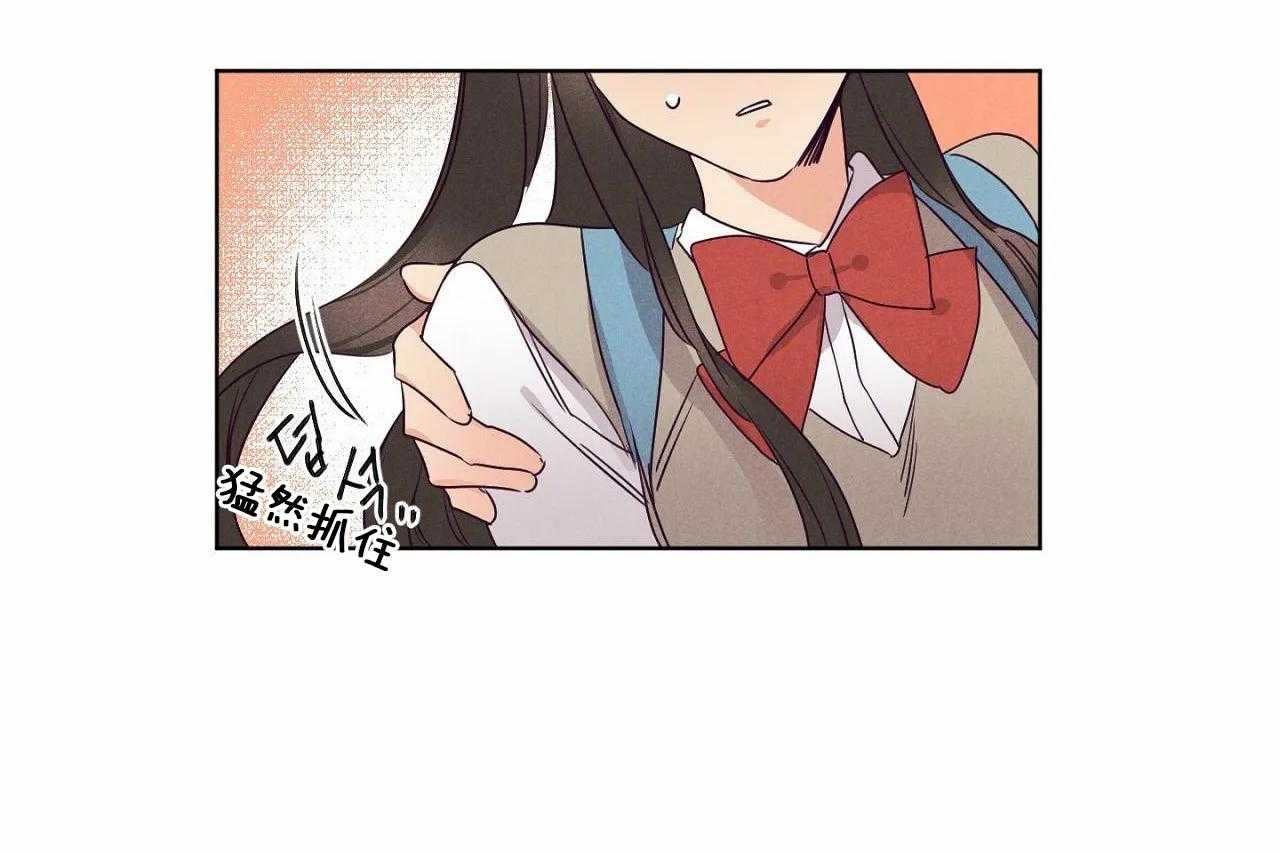 第77话_第七十七话好想你啊韩晴12