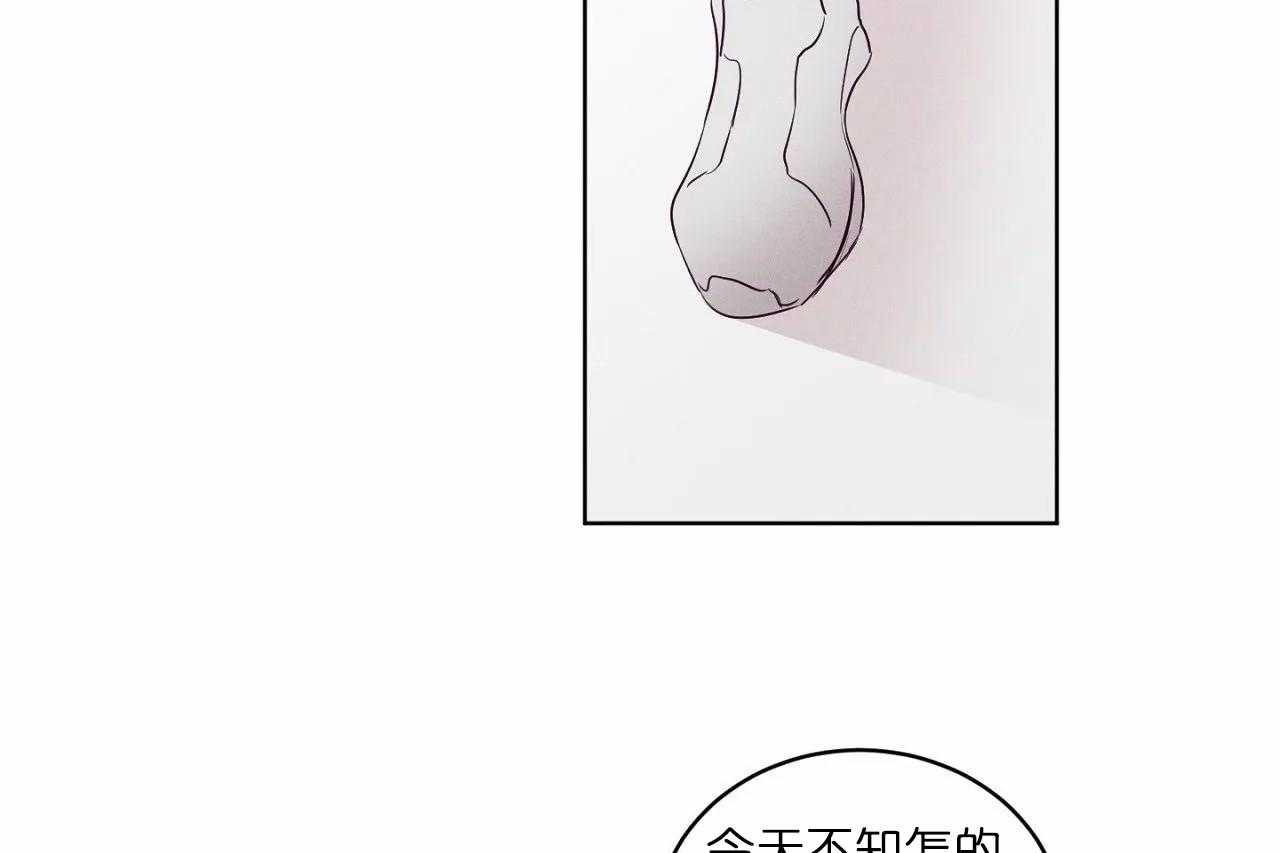 第77话_第七十七话好想你啊韩晴32