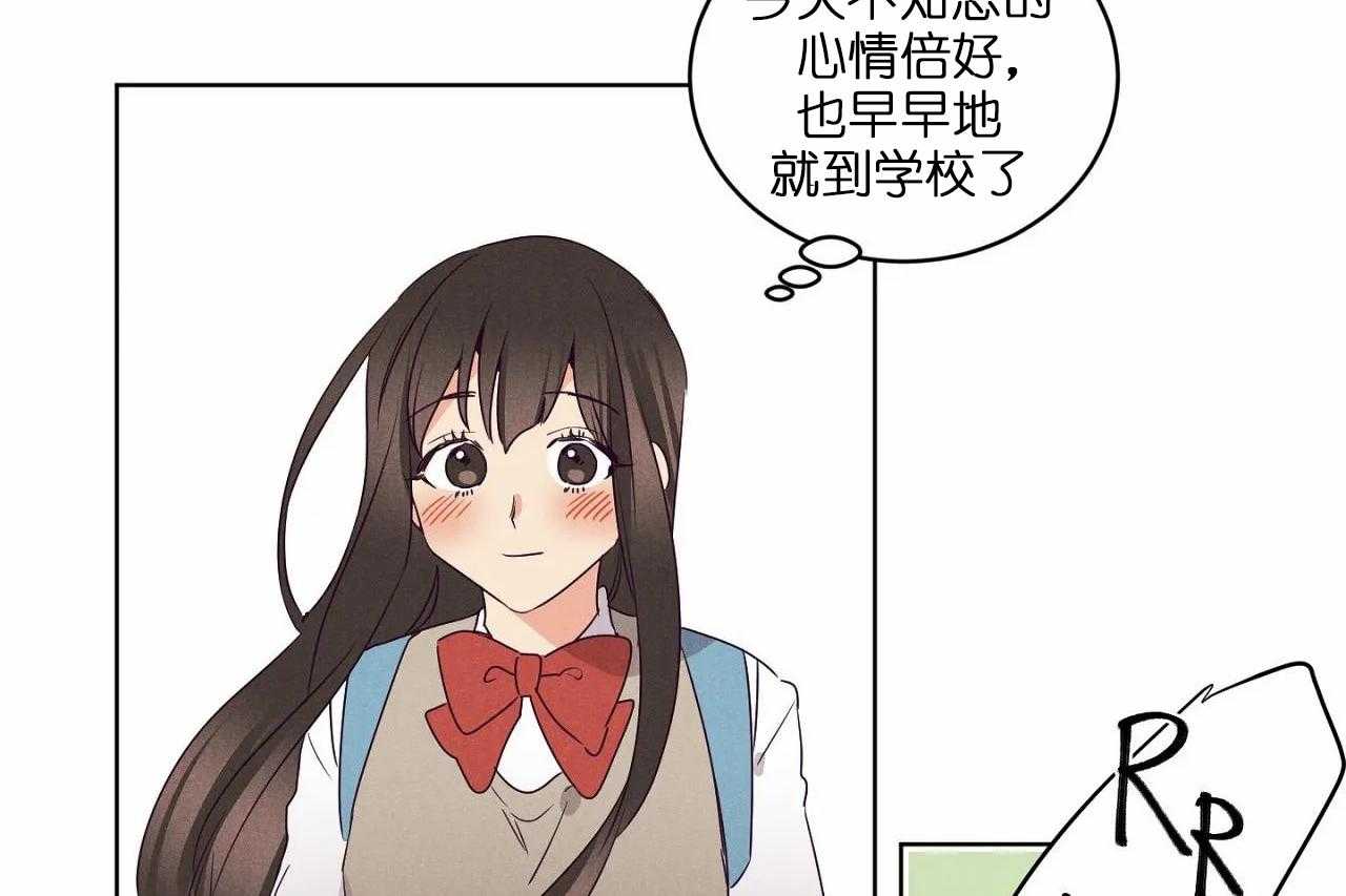 第77话_第七十七话好想你啊韩晴33