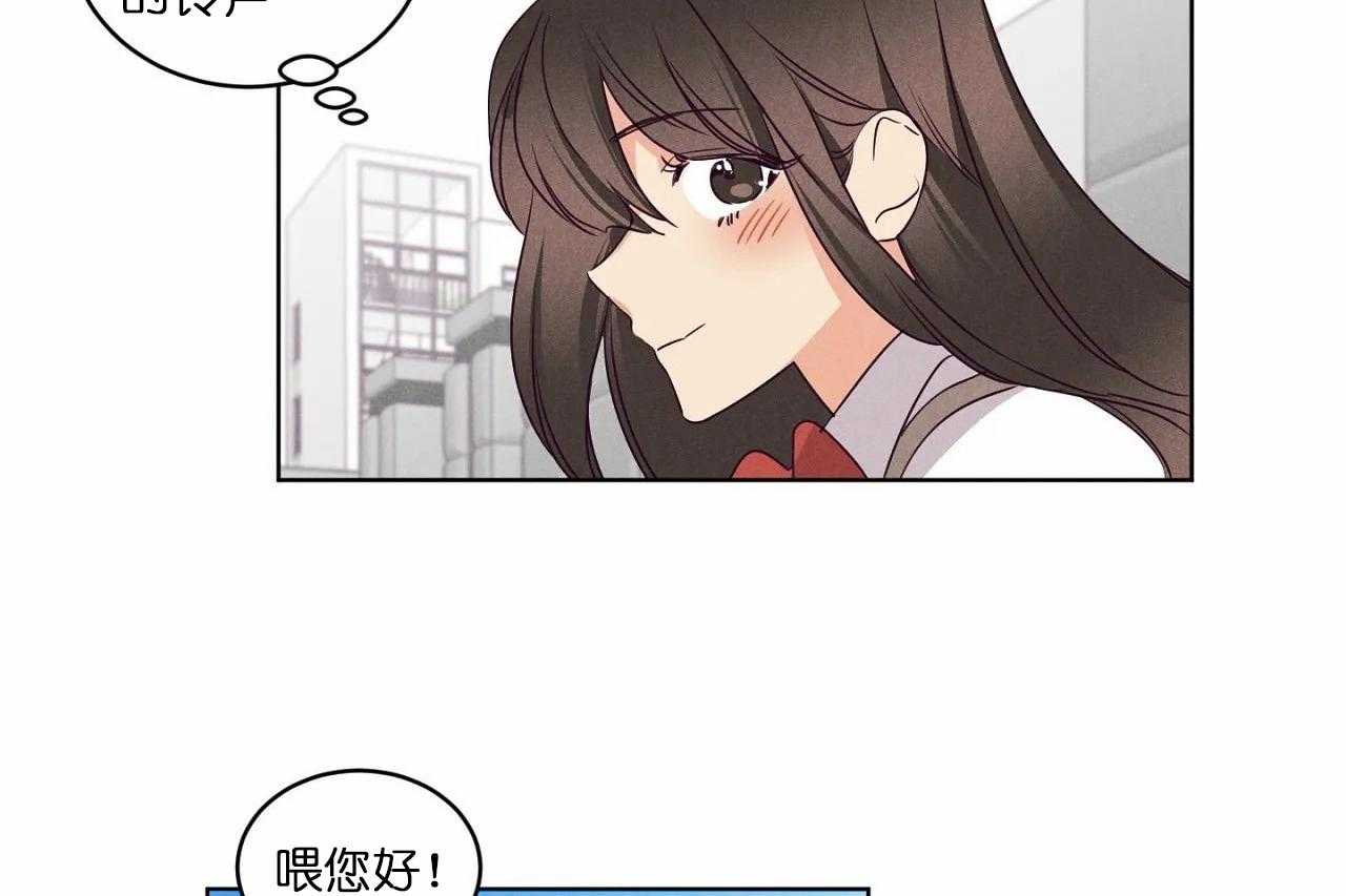 第77话_第七十七话好想你啊韩晴35