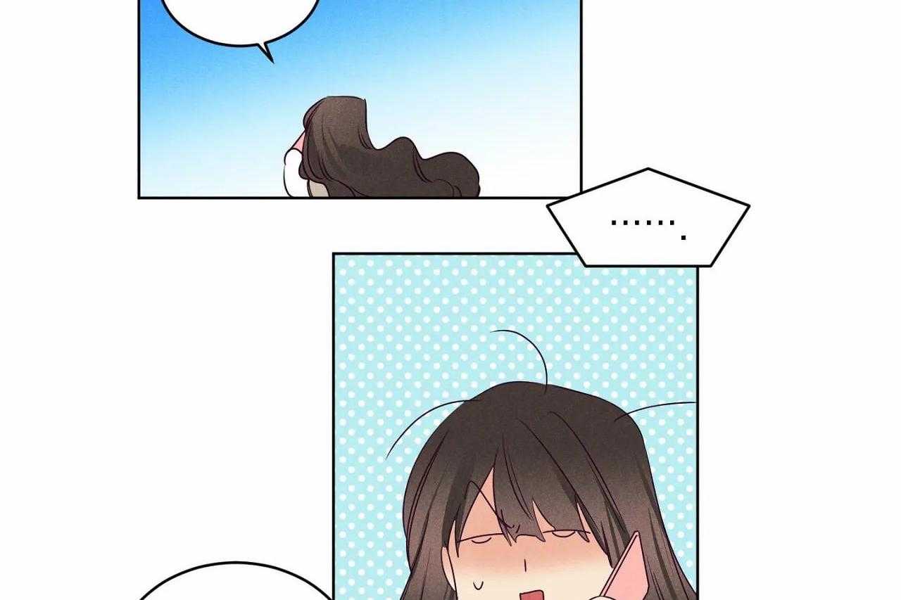 第77话_第七十七话好想你啊韩晴36