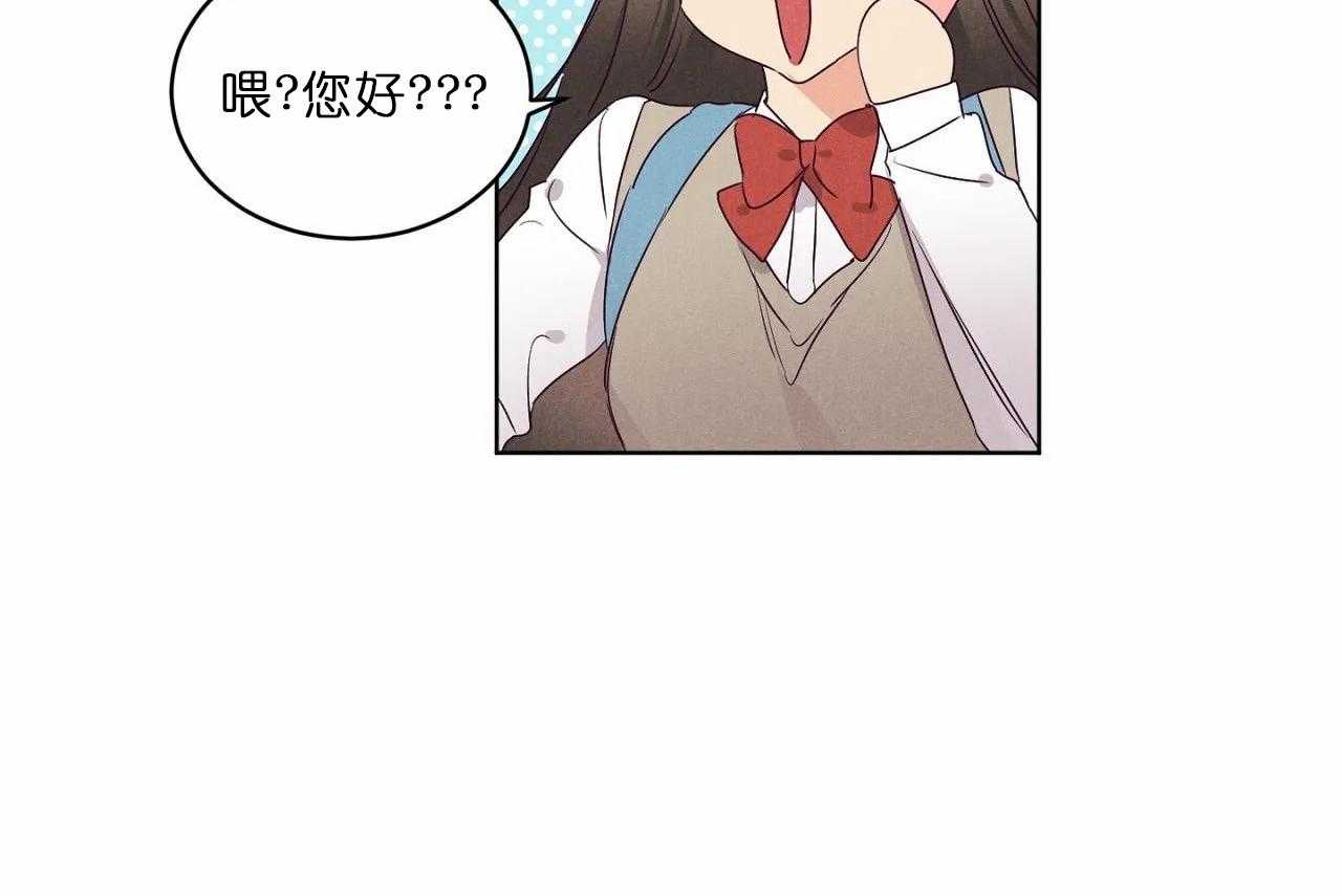 第77话_第七十七话好想你啊韩晴37