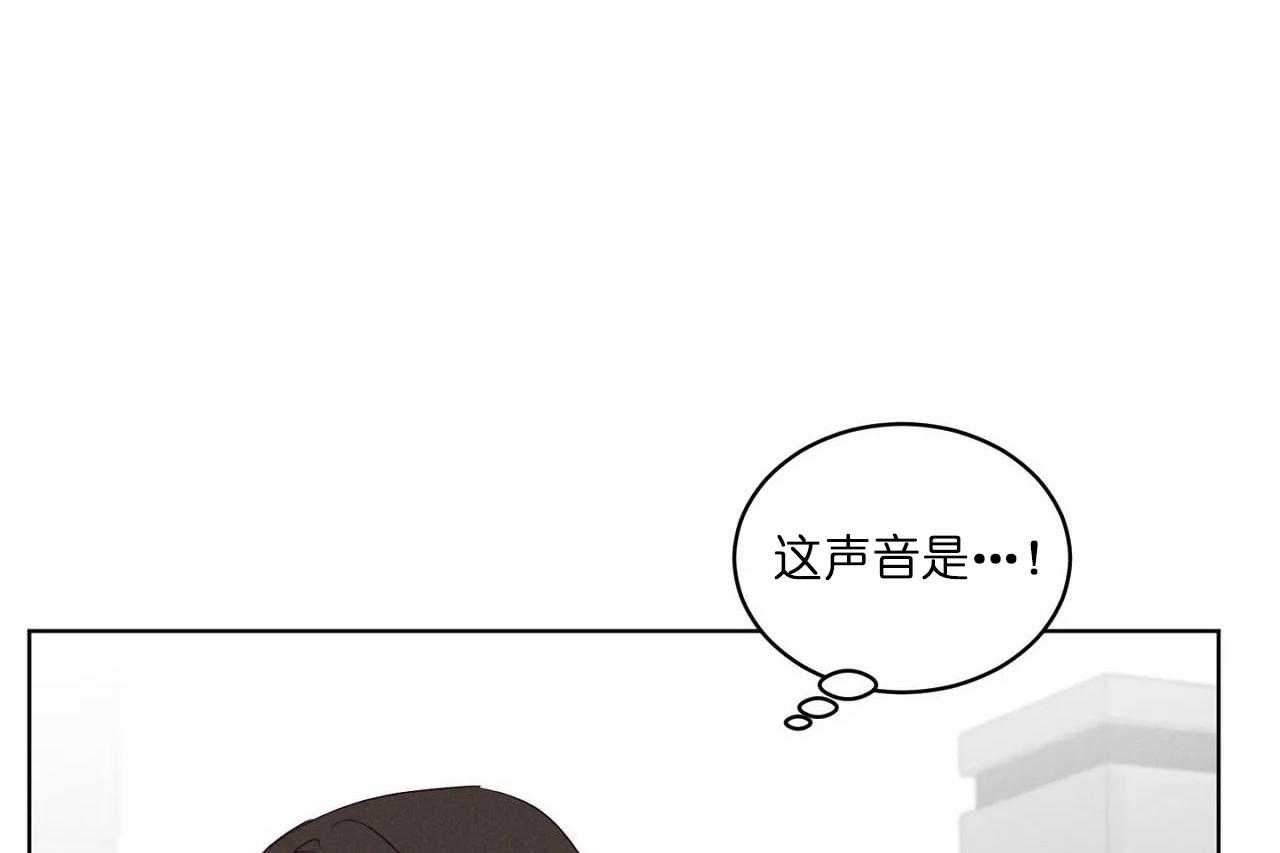 第77话_第七十七话好想你啊韩晴39
