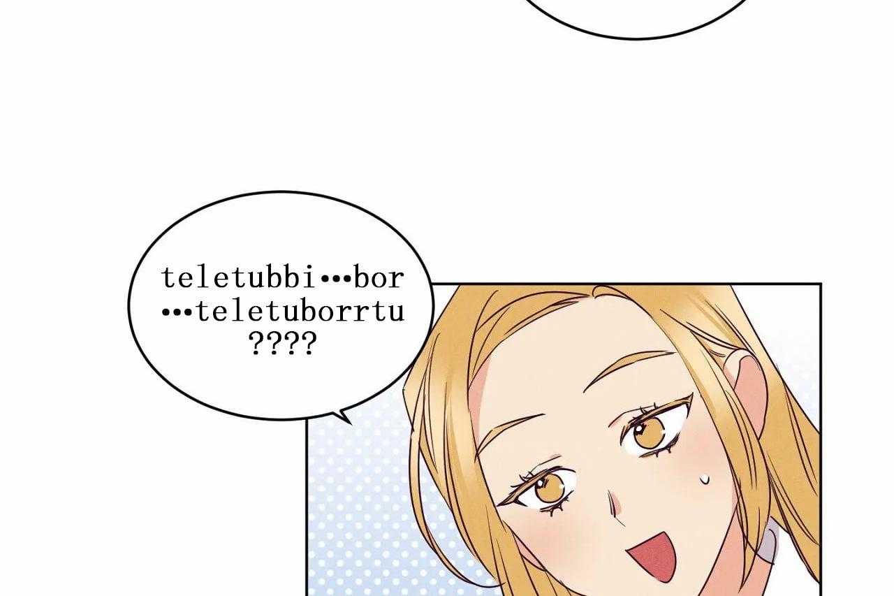 第77话_第七十七话好想你啊韩晴4