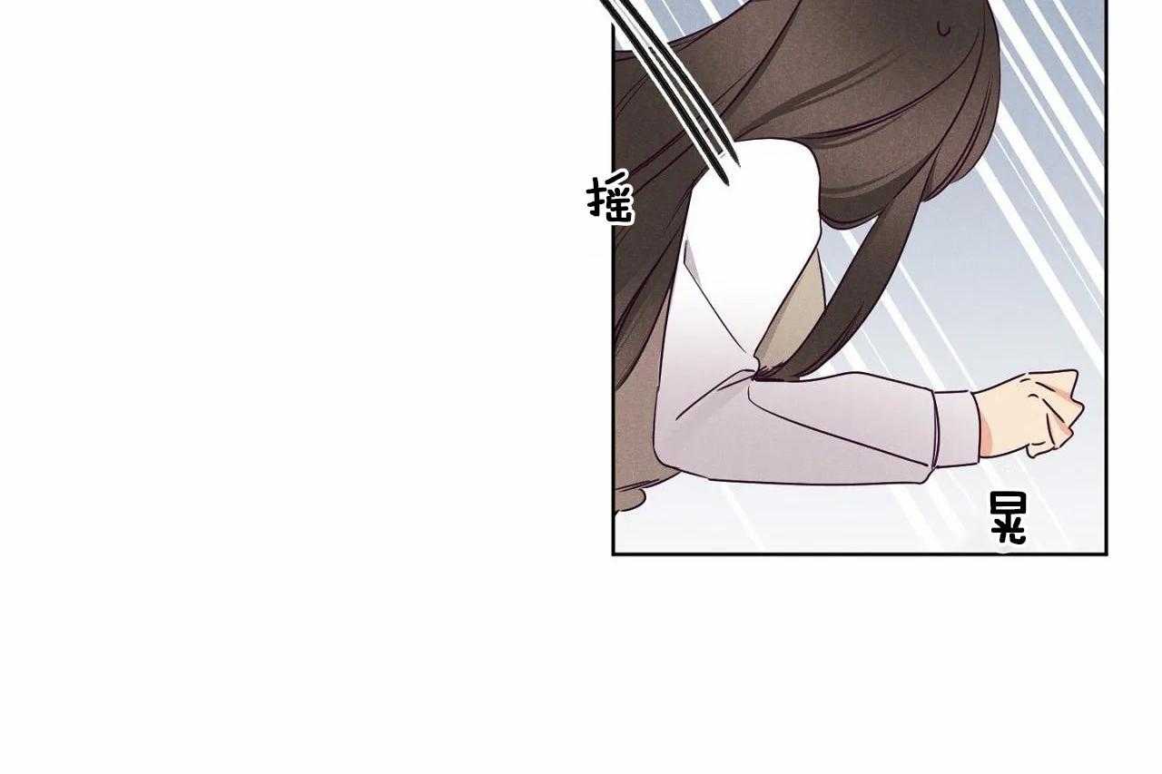 第77话_第七十七话好想你啊韩晴9
