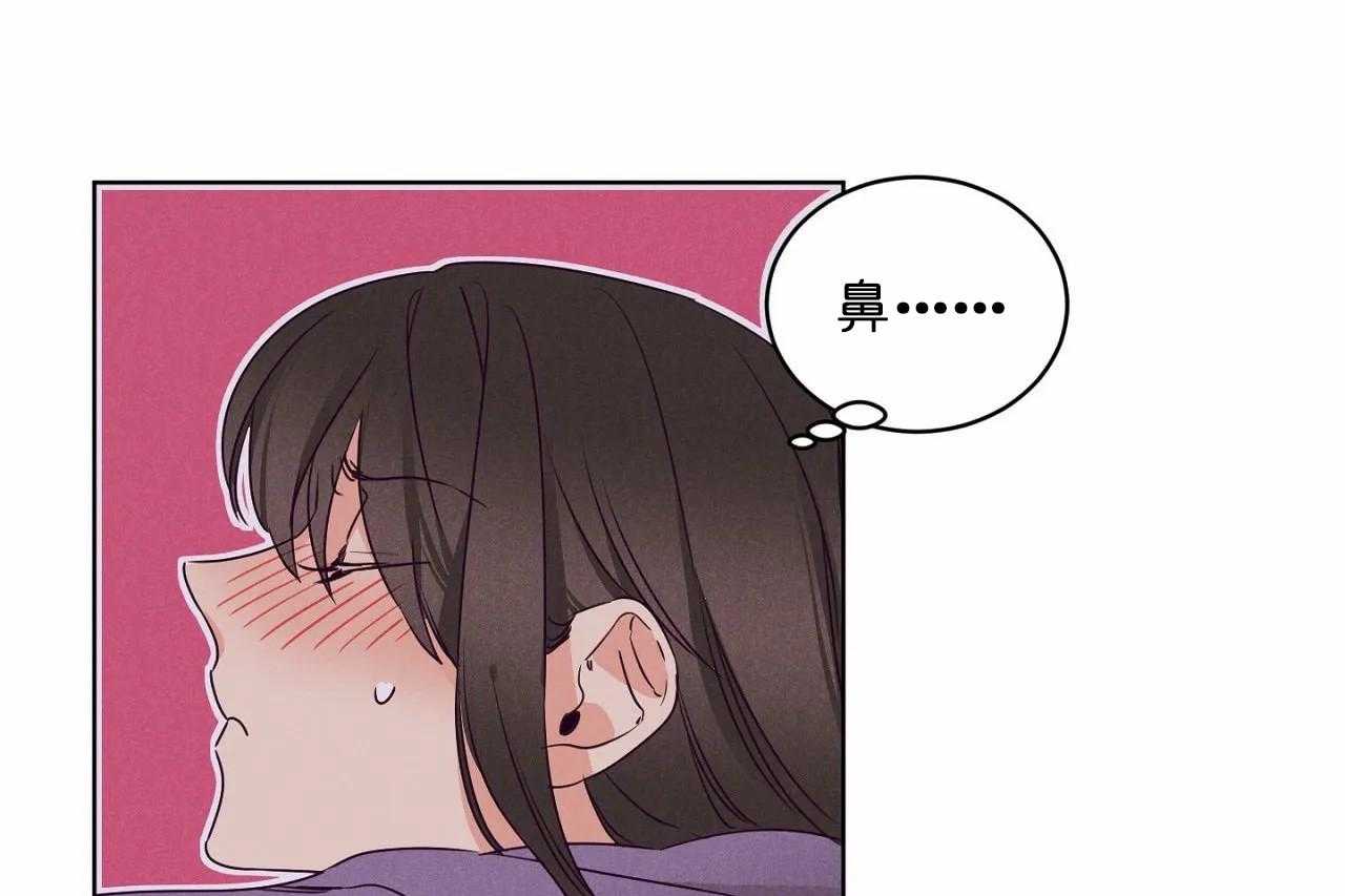 第76话_第七十六话追问字的意义12