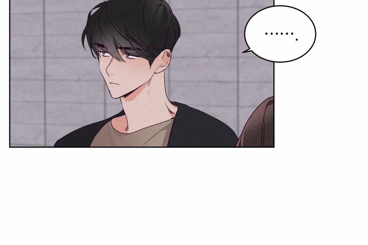 第76话_第七十六话追问字的意义25