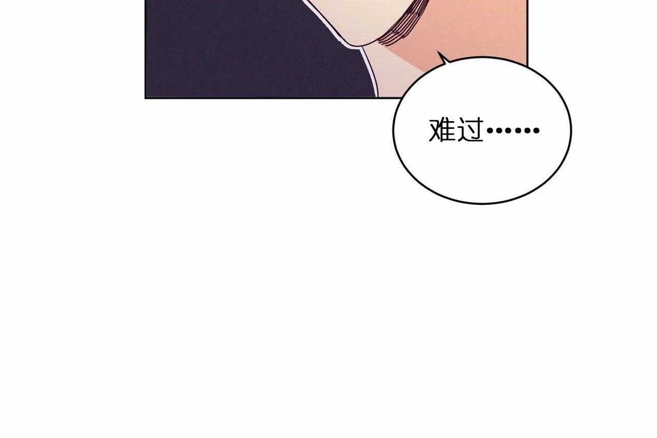 第76话_第七十六话追问字的意义28