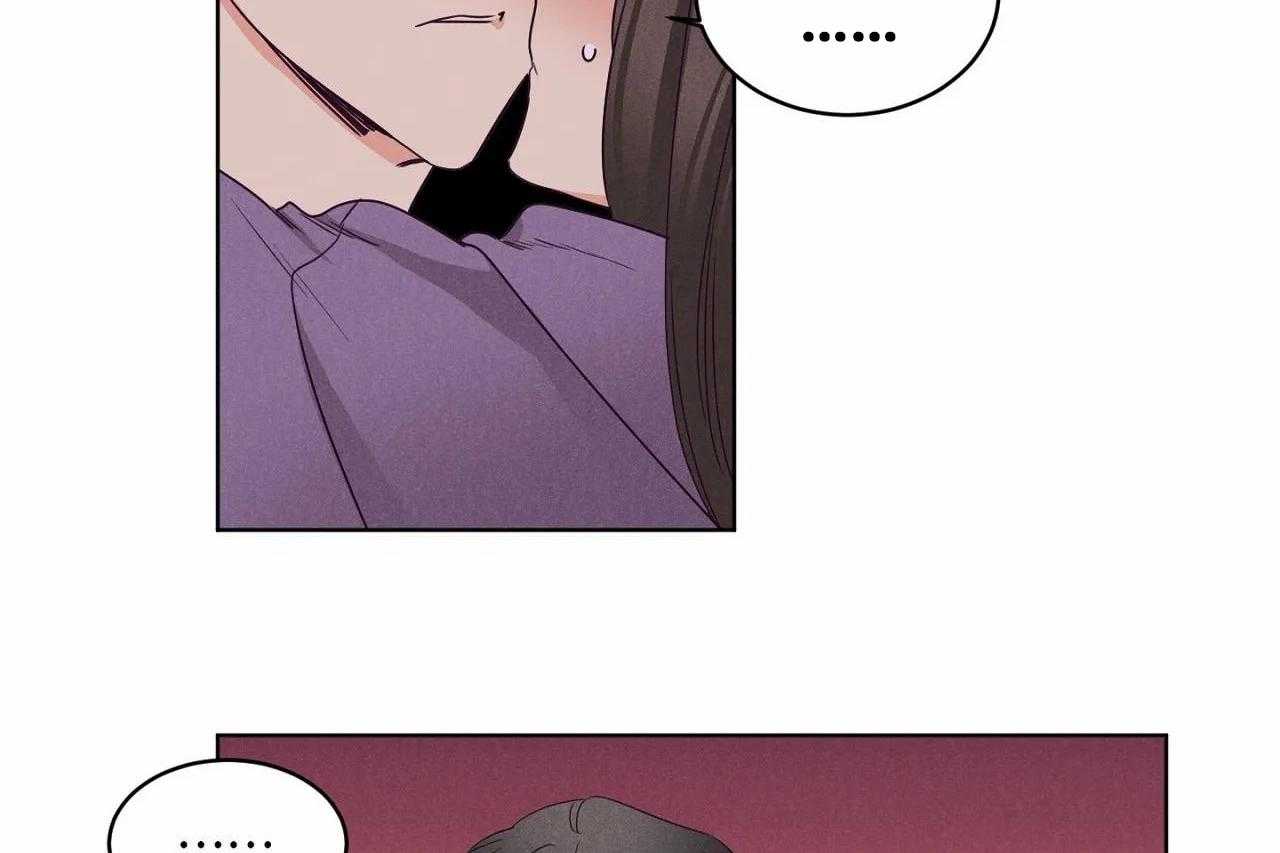 第76话_第七十六话追问字的意义7