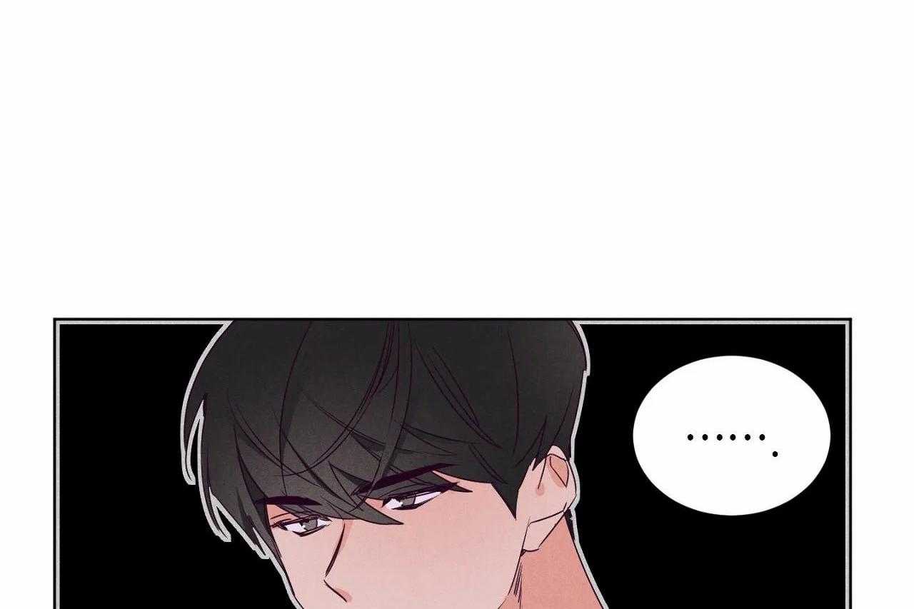 第75话_第七十五话感冒我会心疼27