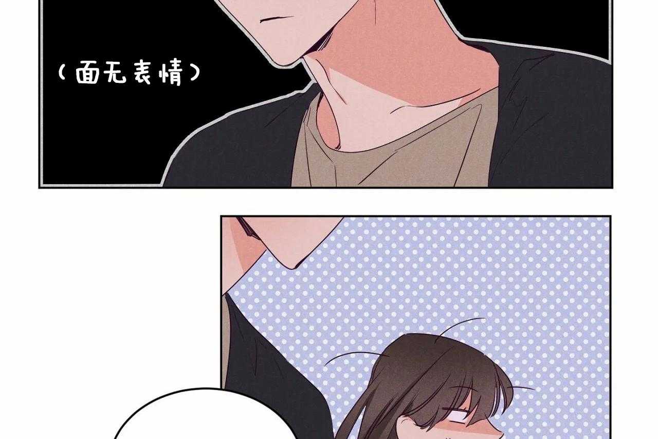 第75话_第七十五话感冒我会心疼28