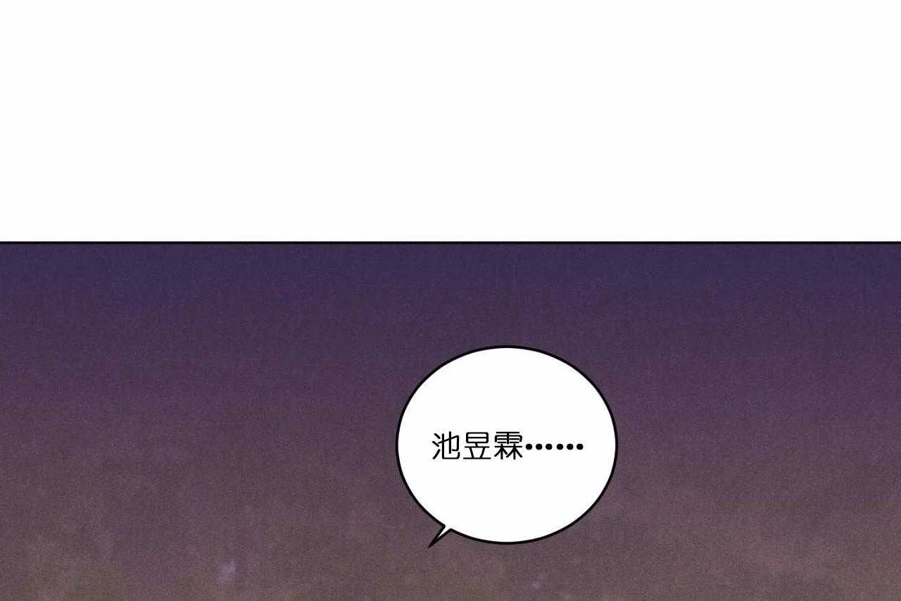 第75话_第七十五话感冒我会心疼33